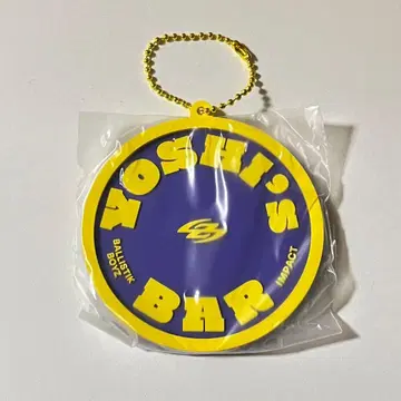 카노 요시마사 BALLISTIKBOYZ BBZ 멘프로