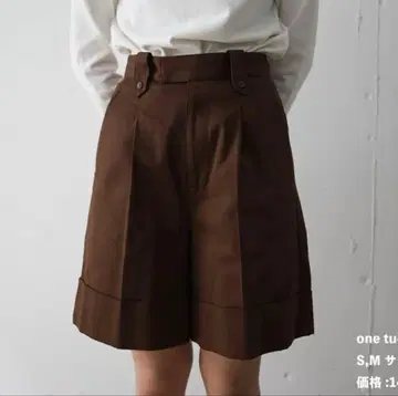 foufou 원턱 하프 팬츠