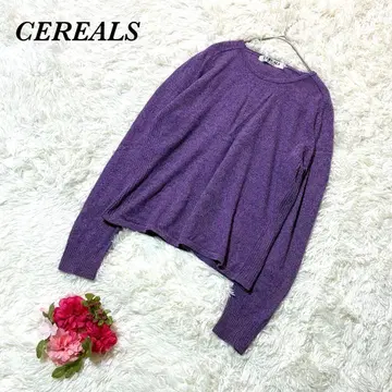 시리얼즈 퍼플 니트 긴팔 캐시미어 100% 크루넥 부드러운