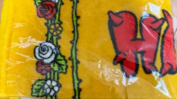 [ 미개봉품 ] HANA with HONEYs 팬미팅 타월