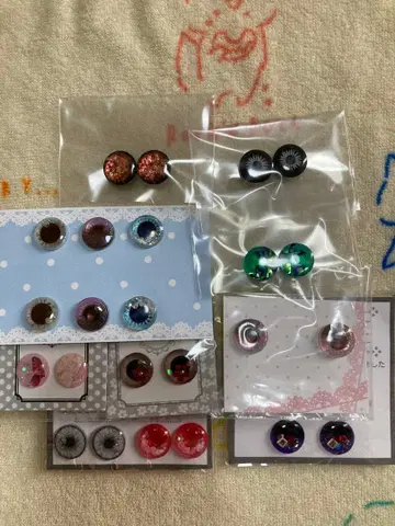 브라이스 아이 칩 여러 가지 세트 2