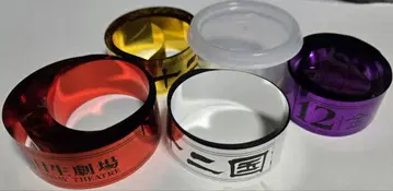 뮤지컬 십이국기 은색 테이프