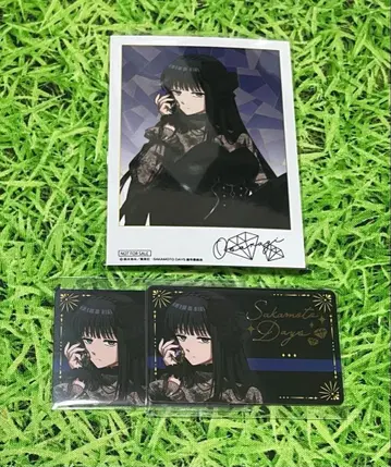 AGF 사카모토 데이즈 보석ver 금박 카드 대불