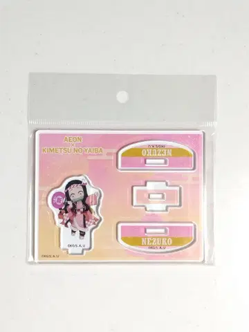 카마도 네즈코 귀멸의 칼날 이온 흔들흔들 아크릴 스탠드