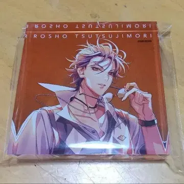 히프노시스 마이크 도츠이타레 본포 츠츠지모리 로쇼 아크릴 블록 CD 특전