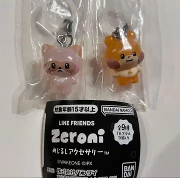 하니니 비니니 세트 zeroni 캡슐 토이 메지루시 액세서리 제로니