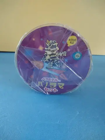 울트라 괴수 페어 모델 파노라마 세트 자미라 가바돈 외