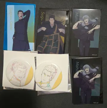 주술회전전 게토 스구루 마히토 세트