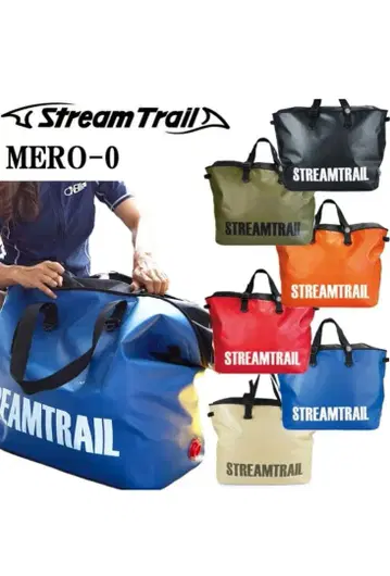 StreamTrail 드라이백 94L
