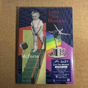 Mr. 포르테 완전 생산 한정판