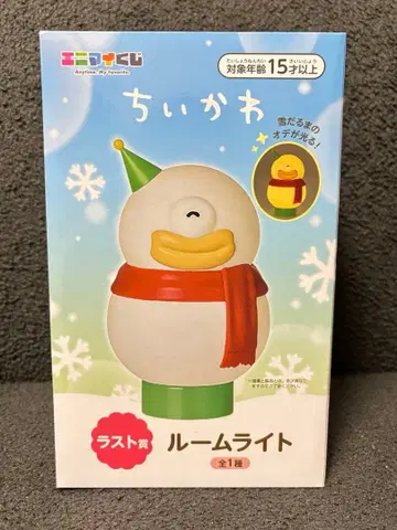 애니마이 복권 치이카와 (먼작귀) 라스트 원상 룸 라이트