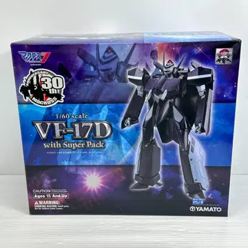 마크로스 7 1/60 완전 변형 VF-17D with 슈퍼 팩