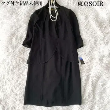 도쿄 SOIR 프론트 오픈 2피스풍 블랙 포멀 원피스 미사용 새상품 7호