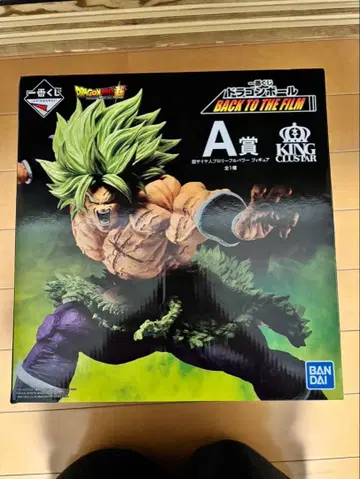 제일복권 드래곤볼 BACK TO THE FILM A상 브로리