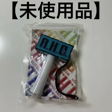 [ 미사용품 ] WEST. A.H.O. 응원봉