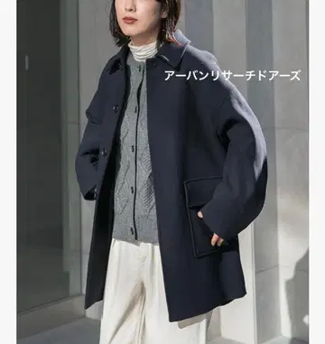 새상품급 어반 리서치 도어스 FORK&SPOON 발라칼라 미들 코트