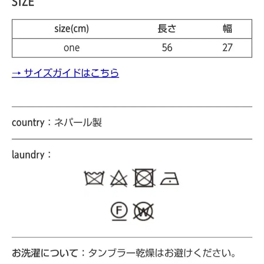 9번째 상품 이미지