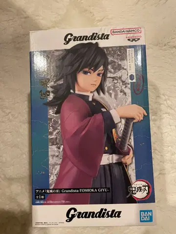 Grandista 귀멸의 칼날 토미오카 기유 피규어