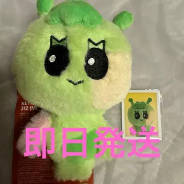 BOYNEXTDOOR BBNEXDO 이한 키링