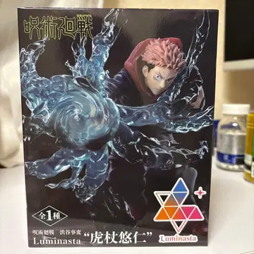 주술회전 시부야 사변 Luminasta 이타도리 유우지