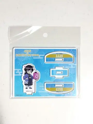 토미오카 기유 귀멸의 칼날 이온 흔들흔들 아크릴 스탠드