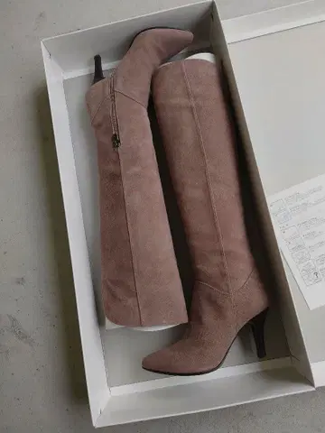 카네마츠 스웨이드 롱 부츠 베이지