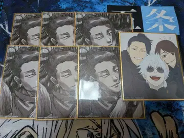 주술회전 애니메이션 주술회전전 미니 색지