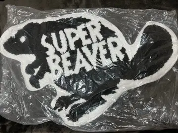 [ 미사용 새상품 ] SUPER BEAVER 로고 러그
