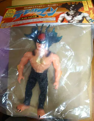 ENKA VINYL 데빌맨