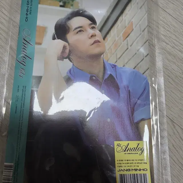 장민호 (JANG MINHO) - 1ST TRIBUTE ALBUM Ana