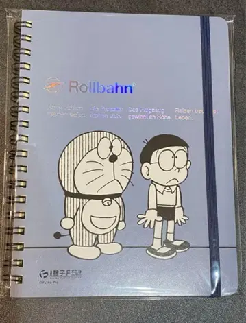 도라에몽 롤반 후지코 후지오 뮤지엄 한정판 2인