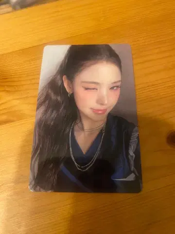 izna 회장 한정판 마이