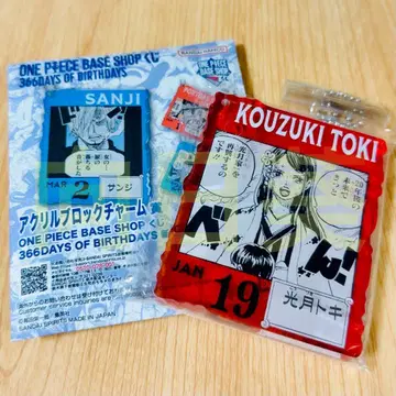 원피스 베이스샵 제일복권 아크릴 블록 코즈키 토키