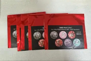 흑집사 BlackLabel 아크릴 코스터 vol.2 5종 세트