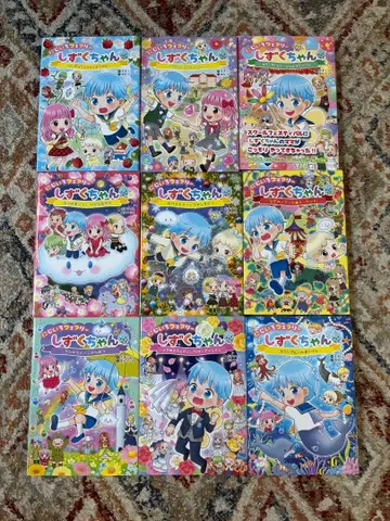 물방울 전 10권 세트