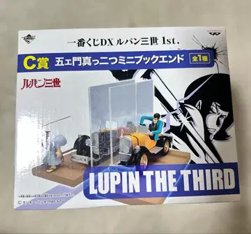 루팡 3세 제일복권 C상 고에몽 반으로 가른 미니 북엔드 미개봉