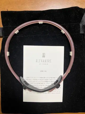 ALEXANDRE DE PARIS 카샤 헤어밴드