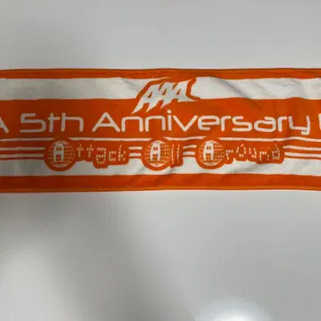 AAA 5th 복각 타월 주황 니시지마 타카히로 Nissy 오렌지