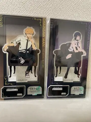 체인소 맨 아크릴 스탠드 덴지 레제