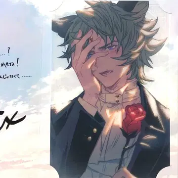 시스 그랑블루 판타지 그랑블루 발렌타인 2025 답례품