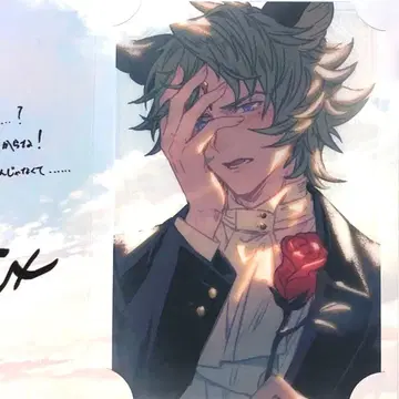 시스 그랑블루 판타지 그랑블루 발렌타인 2025 답례품