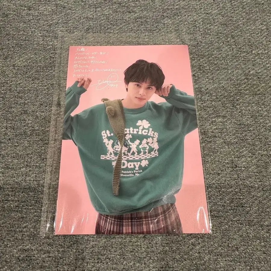 1번째 상품 이미지