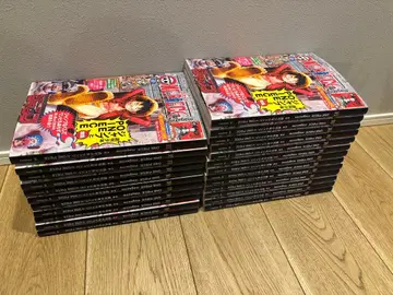 원피스 매거진 20호 프로모 카드 없음