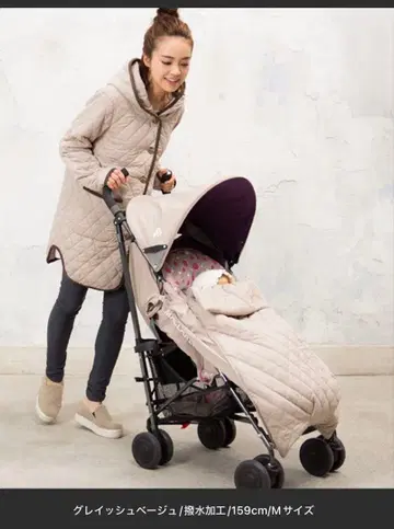 스위트마미 다커 부착 3WAY 퀼팅 마마 코트