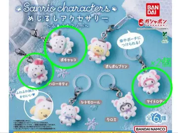 산리오 캐릭터 후와후와 스노우 4개