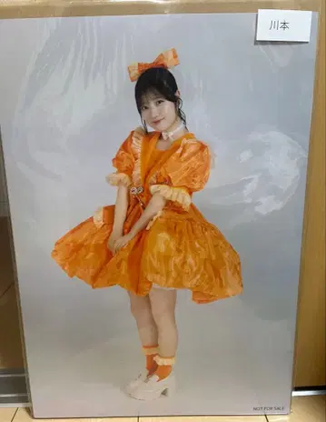 CUTIE STREET 온특 포스터