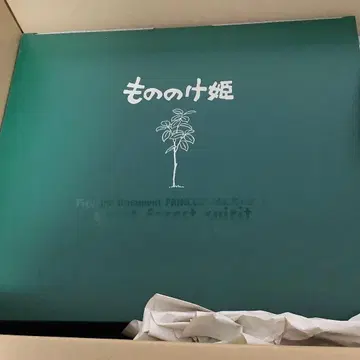 지브리 모노노케 히메 시시가미 디오라마 25주년 기념 한정판