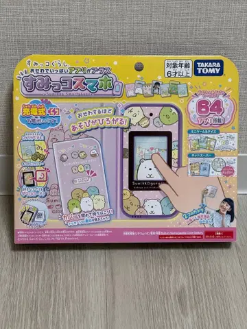 [ 미개봉 ] 스미코 스마트폰 스미코구라시 스마트폰 64 앱 탑재