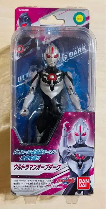 울트라맨 오버다크 액션 피규어