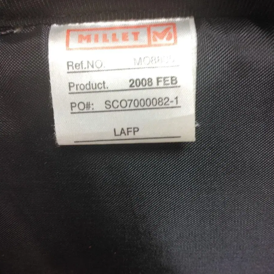 10번째 상품 이미지